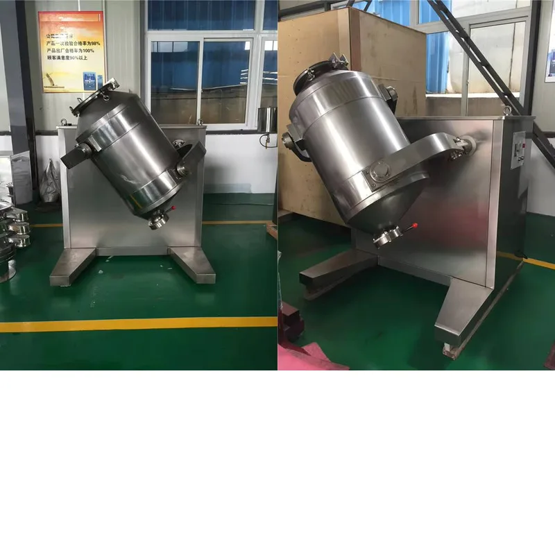 Edelstahl 3D Swing Rotierender 3-dimensionaler Rührer Mixer Pulvermischer für Mehl Kräuterzusatz