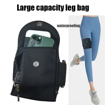 עמיד למים רגל מותניים שקיות נייד חבילת מותניים מצחיק חיצוני טיולים אופנוע רגל תיק ספורט טלפון רגל תיק