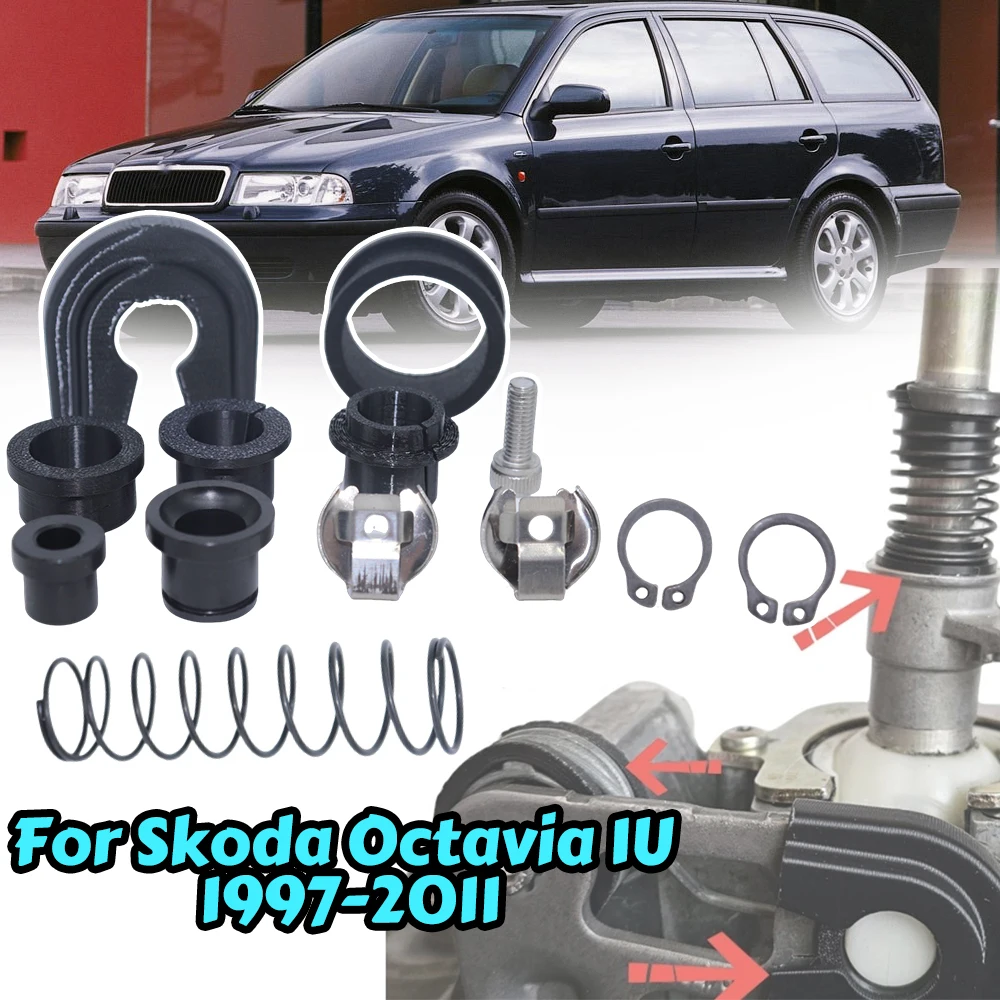 

Upgrade Gearbox Repair Kit for Skoda Octavia 1U 1997-2011 Shifter Cable Bushing Gear Getter Lever Selector MT Reverse Car Parts