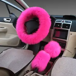 Juego de 3 fundas suaves de lana Real para volante de mujer, pelo largo peludo, cubierta de mango de moda de invierno, accesorios de decoración de coche