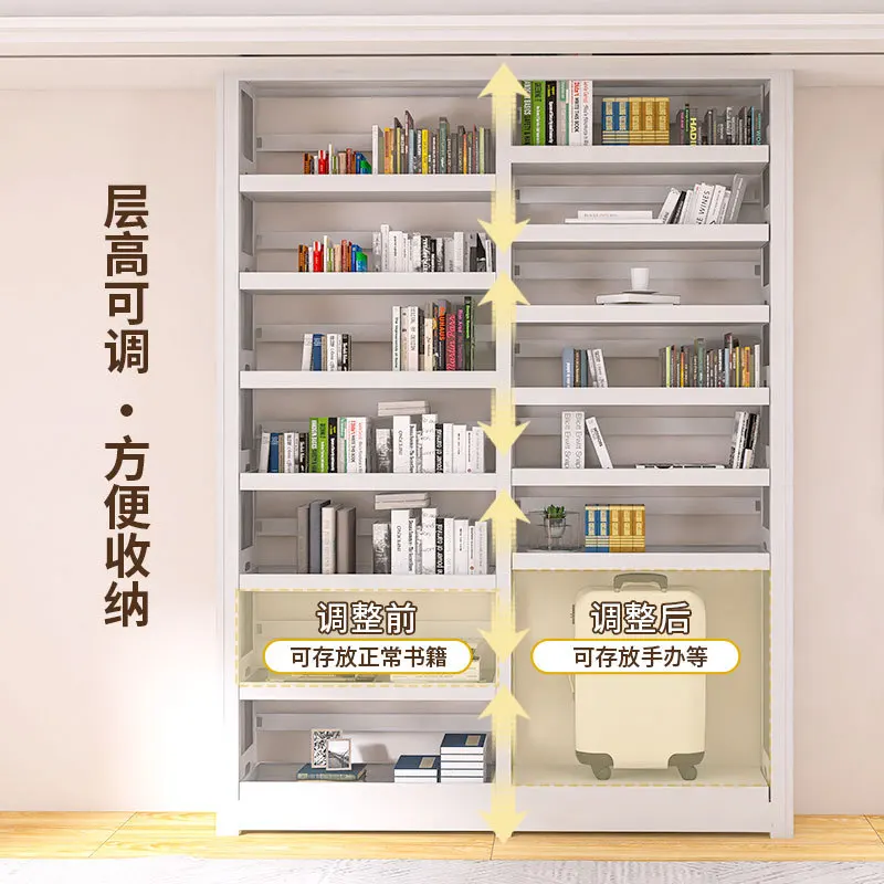 2.2 Meters High Household Simple Library Bookshelf Floor-to-ceiling Steel Children's Picture Book Rack Balcony Shelf