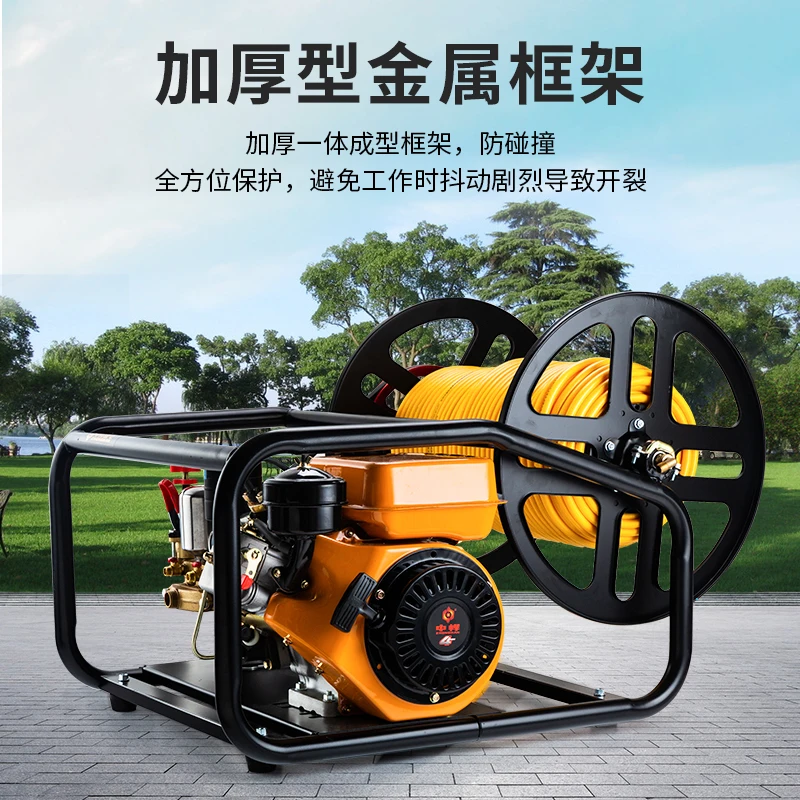 

Gasoline and diesel dispensing machine High pressure agricultural sprayer Pesticide sprayer Automatic tube reel hitting pesticid