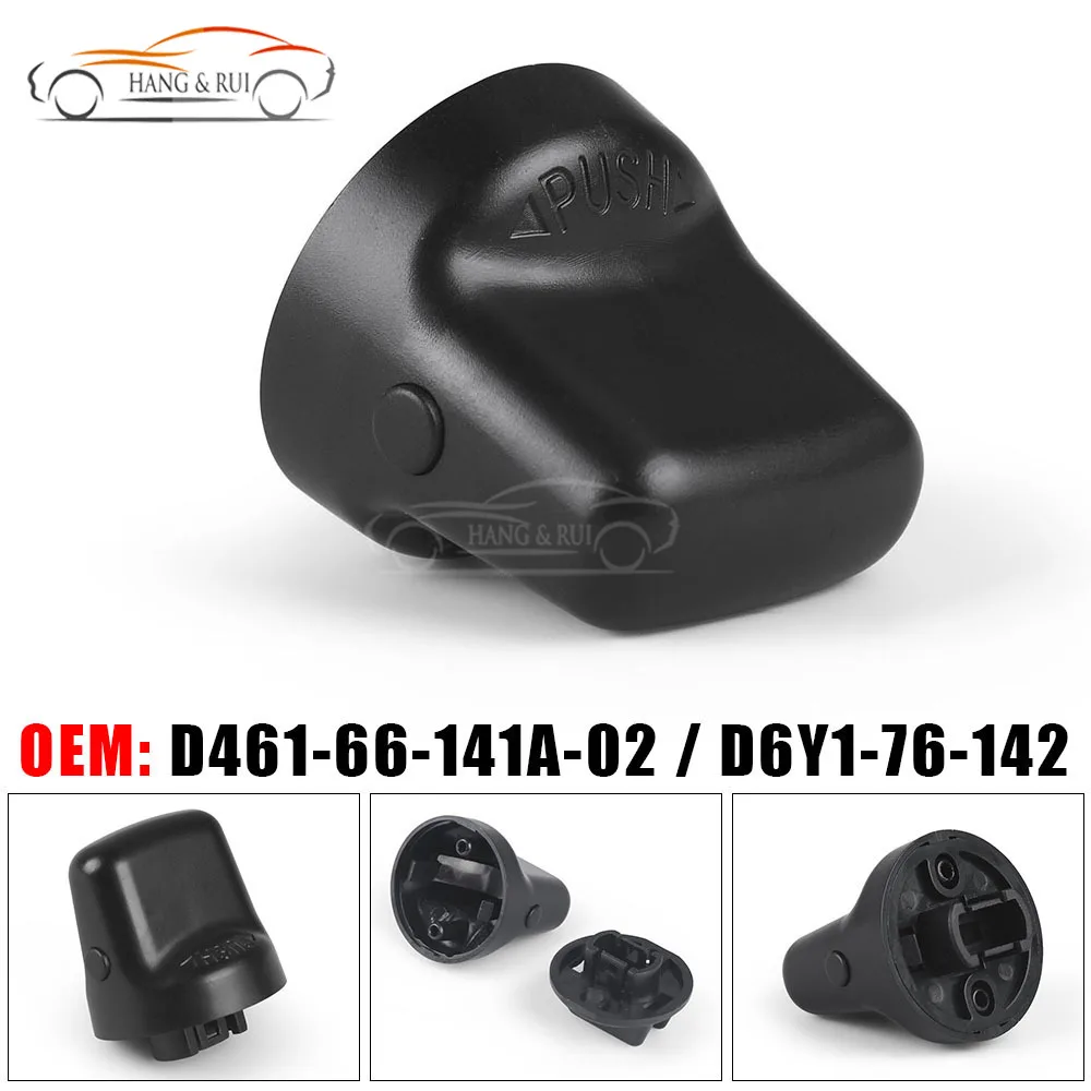 D461-66-141A-02 For Mitsubishi Lancer Outlander Keyless Ignition Start Switch Knob Cap & Insert D6Y1-76-142