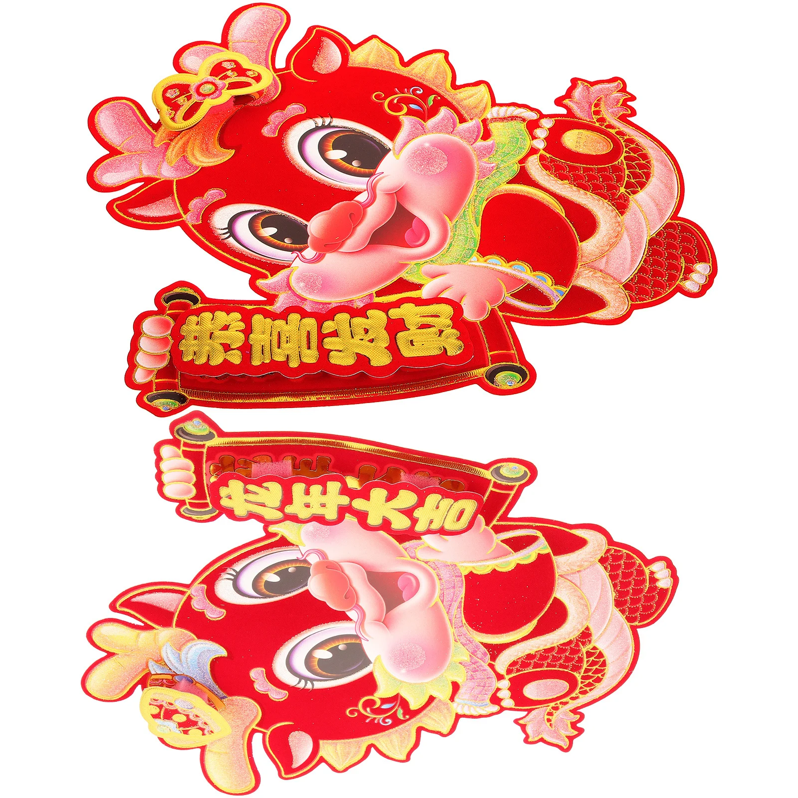 2Pcs Dragon Year Door Stickers Chinese New Year Decals Spring Festival Decorations for Wall Door Window Fridge