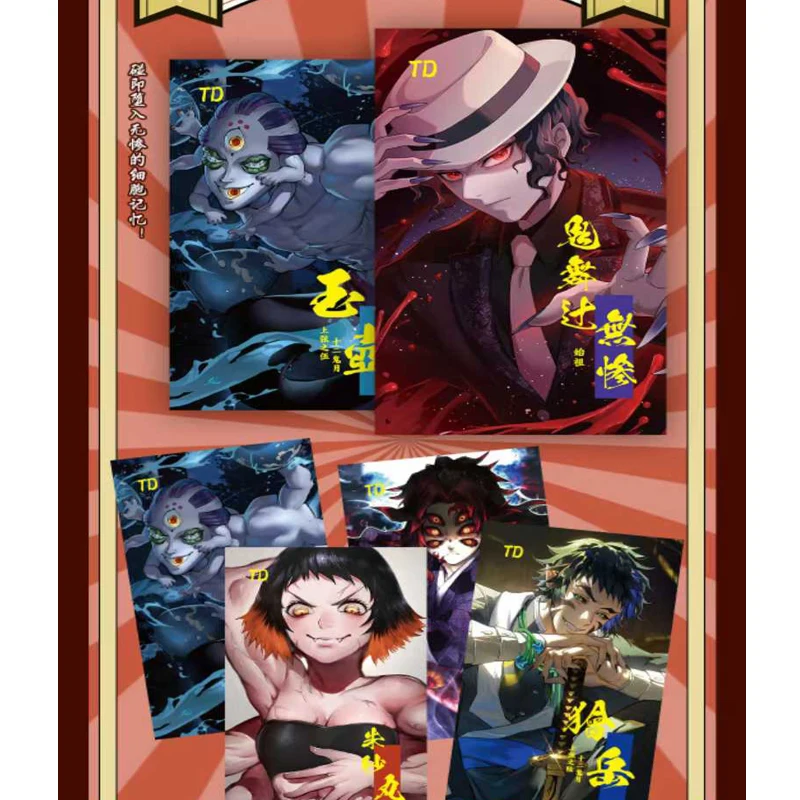 Hot Demon Slayer Collectiekaarten Booster Box Wave 2 Diverse proces Equisite Anime Speelbordkaarten Kid Gift