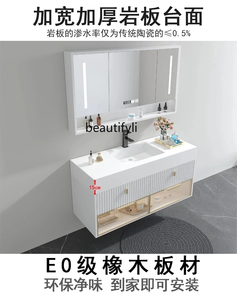 Stone Plate Bathroom Cabinet Combination Oak Light Luxury Hand Washing Washbasin Smart Simple Washstand