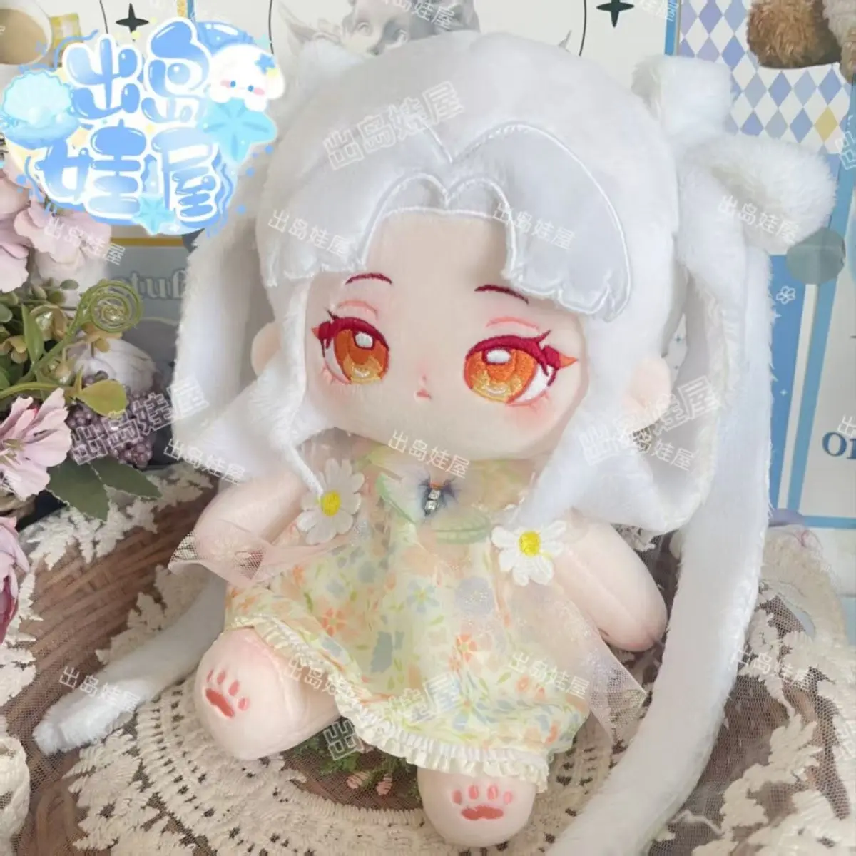 ตุ๊กตาผ้าคอตตอนตัวหล่อจากอนิเมะเกม Honor of Kings ตัวละคร Chang'e ขนาด 20 ซม. พร้อมชุดเปลี่ยนได้ ของขวัญคริสต์มาส