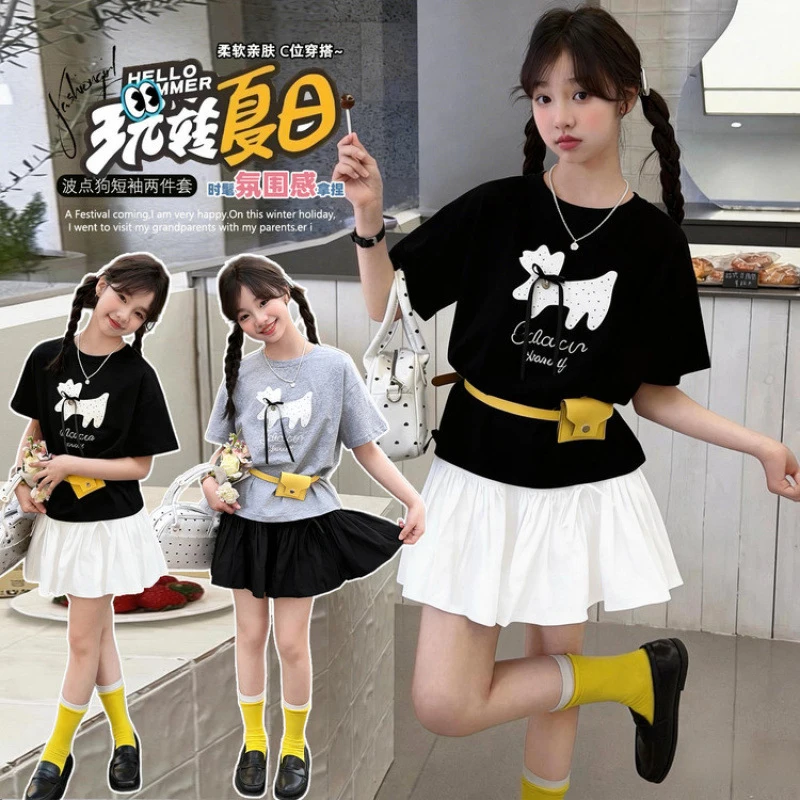 Girls' Summer Outfit2026New Summer Girls' Fun Puppy Cartoon Short SleeveTT-shirt and tulip skirt two-piece set