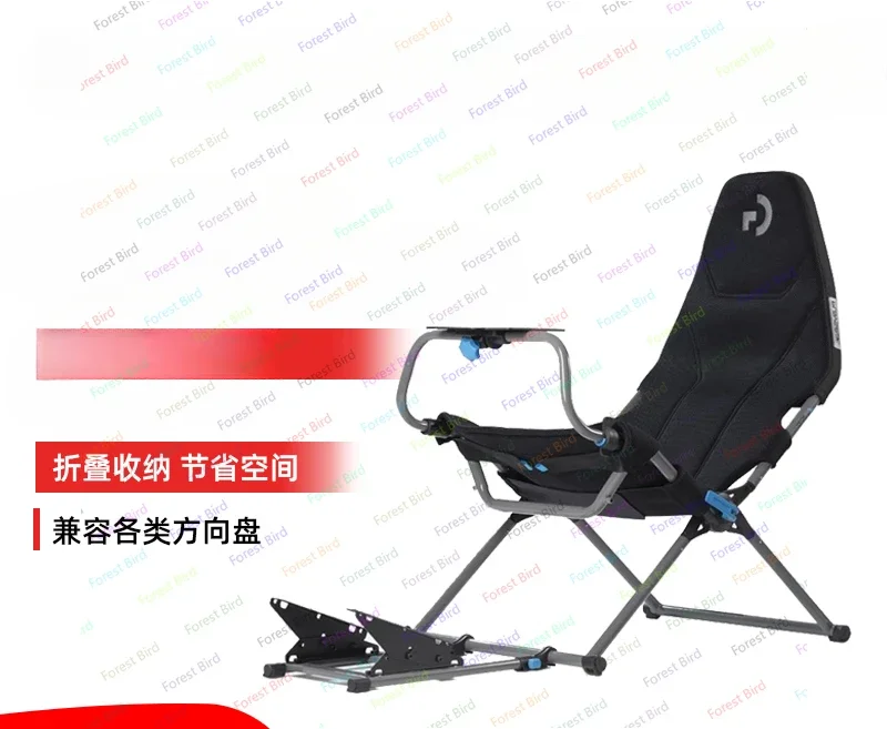 Playseat Challenger X Folding Stand, Racing Eulator Steering Wheel Seat Suitable for MasterLogitech