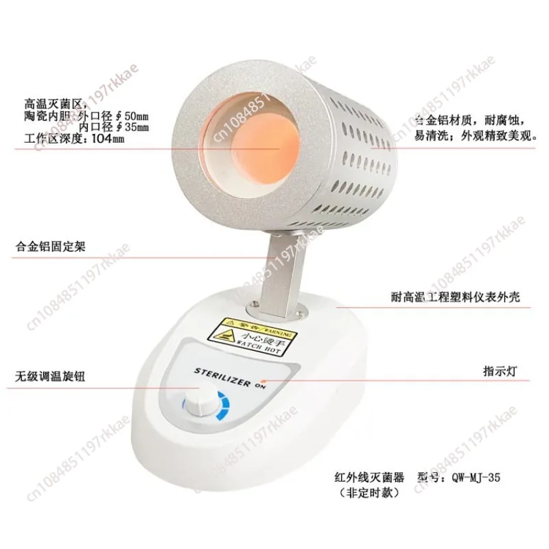 Infrared Inoculating Loop Sterilizer High Temperature Fast Sterilization Poison Electric Heating Sterilizer