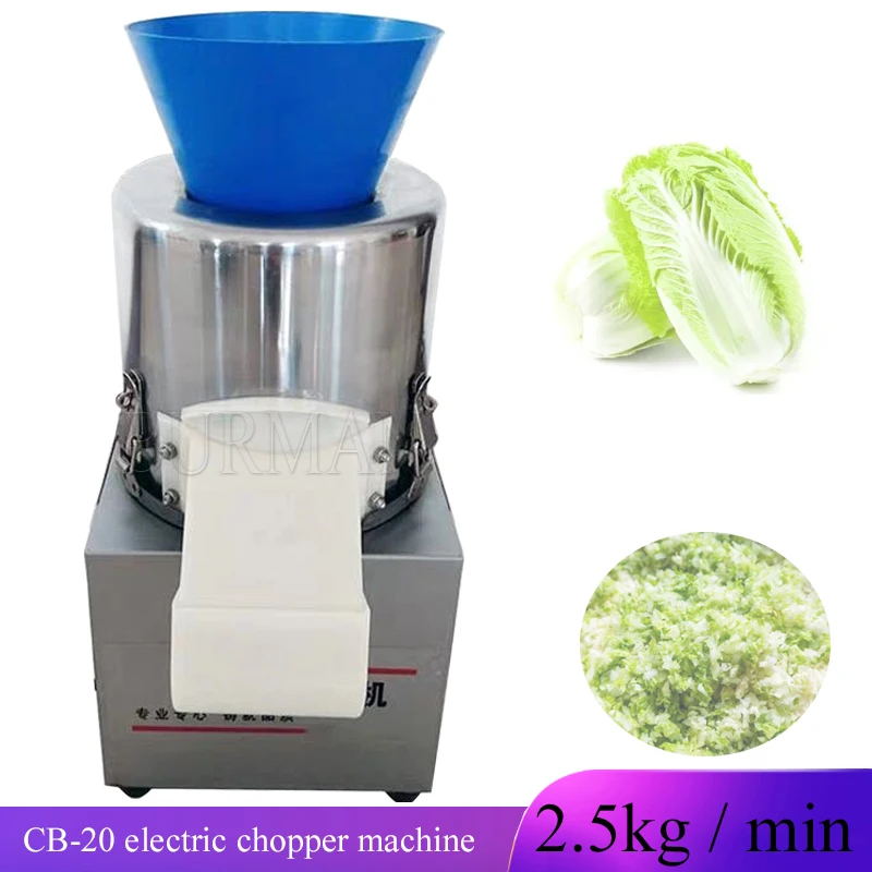 

Stuffing Chopping Machine Vegetable Chopper Garlic/Shallot Dumpling Filling