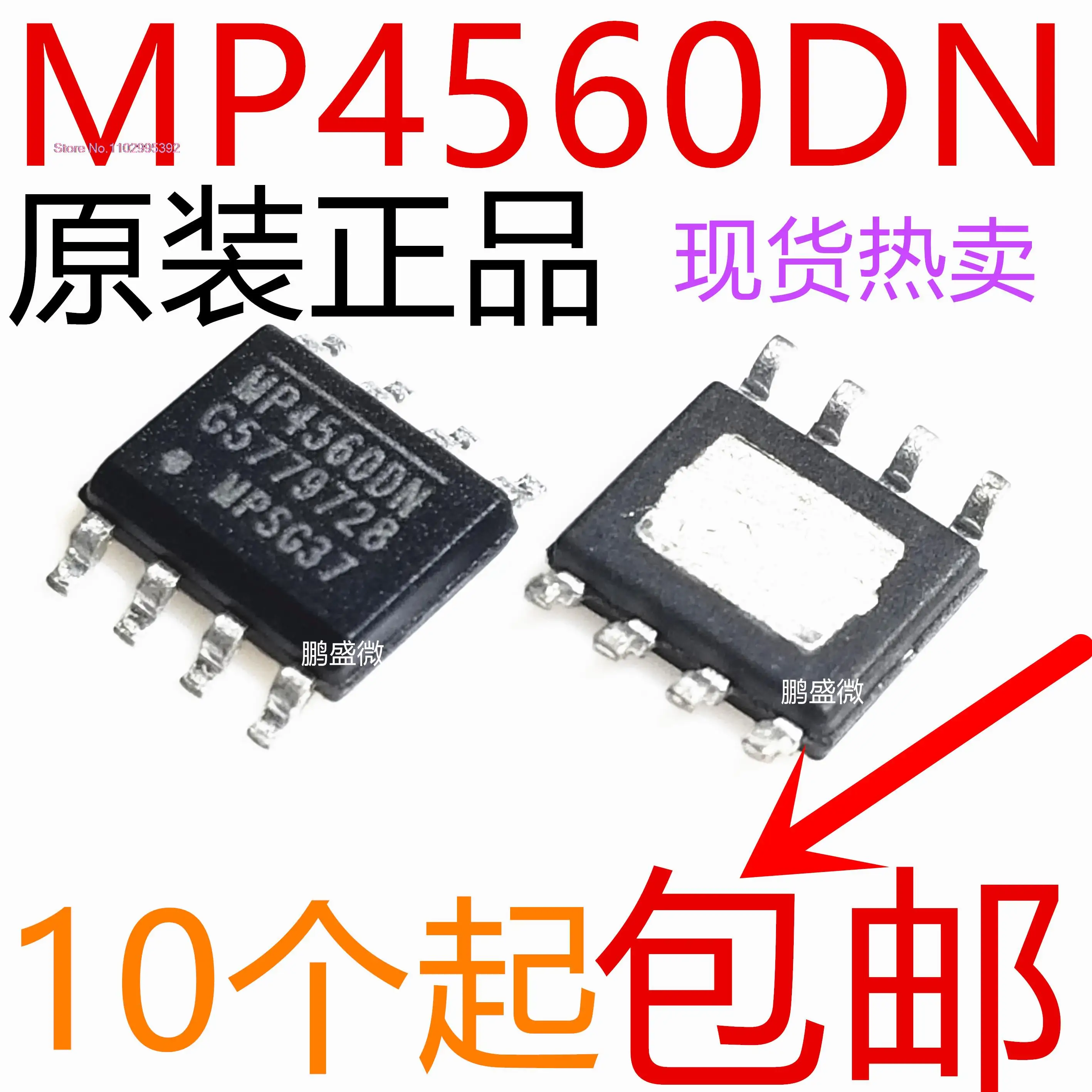 10PCS/LOT    MP4560DN-LF-Z MP4560 SOIC-8  DC-DC Original, in stock. Power IC