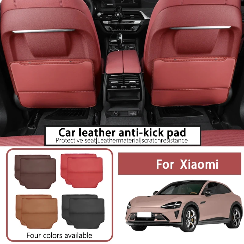 

Two anti-kick mats for Xiaomi SU7/YU7/SU7 Ultra car seats