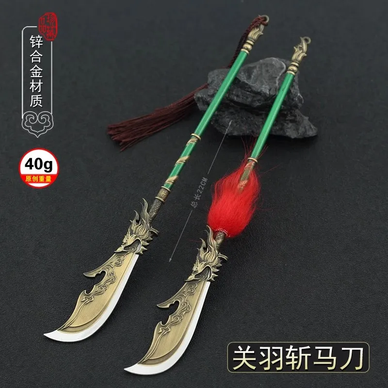 

22CM Soldier Miniature Cold Weapons Dragon Slaying Blade High Quality Action Figure Model Toy Scene Props In Stock Collection