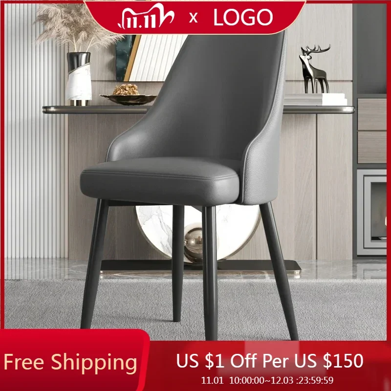 Leather Trendy Dining Chairs Modern Luxury Bedroom Single Dining Chairs Wipeable Kitchen Sillas De Comedor Nordic Furniture