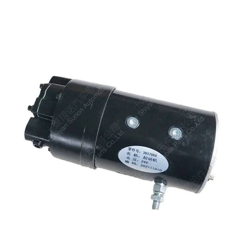 

On Sell QSK60 Engine Parts 24V Electronic Starter Motor 3637969 Starter
