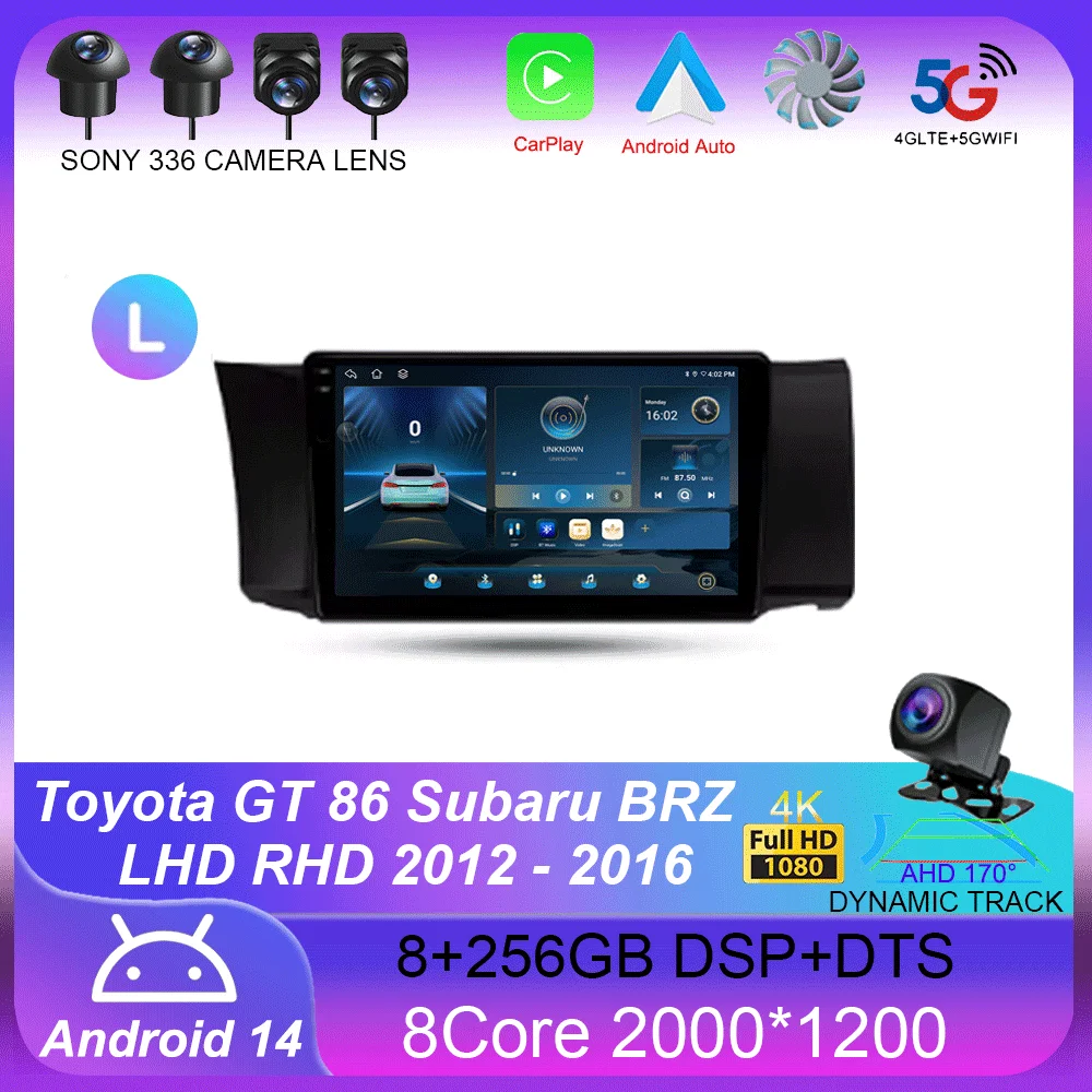 For Toyota GT 86 For Subaru BRZ LHD RHD 2012 - 2016 Carplay GPS Car Radio Navigation Multimedia Video Player Stereo BT Android14