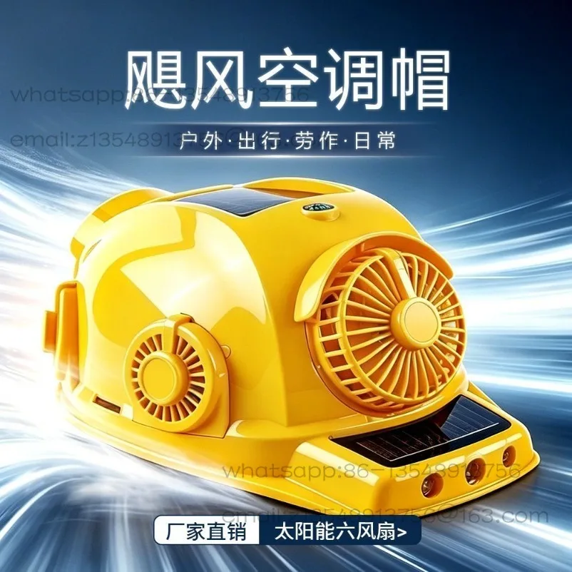 

Solar fan cap Large wind long battery life cap Built-in Bluetooth construction site sun protection Outdoor cooling