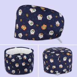 Lucky Cat Surgical Cap Nurse Scrub Hats Pharmacy Long Hair Veterinary Skullcap Nursing Hat Cordlock Scrub Accessories  k185