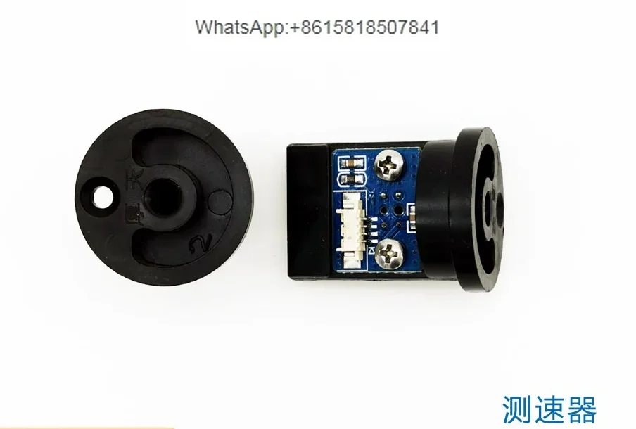 

Tachometer, suitable for Huahou Tiancheng, Yunjing, Longfa, Tianjian Innovation, Xia's, Sirui