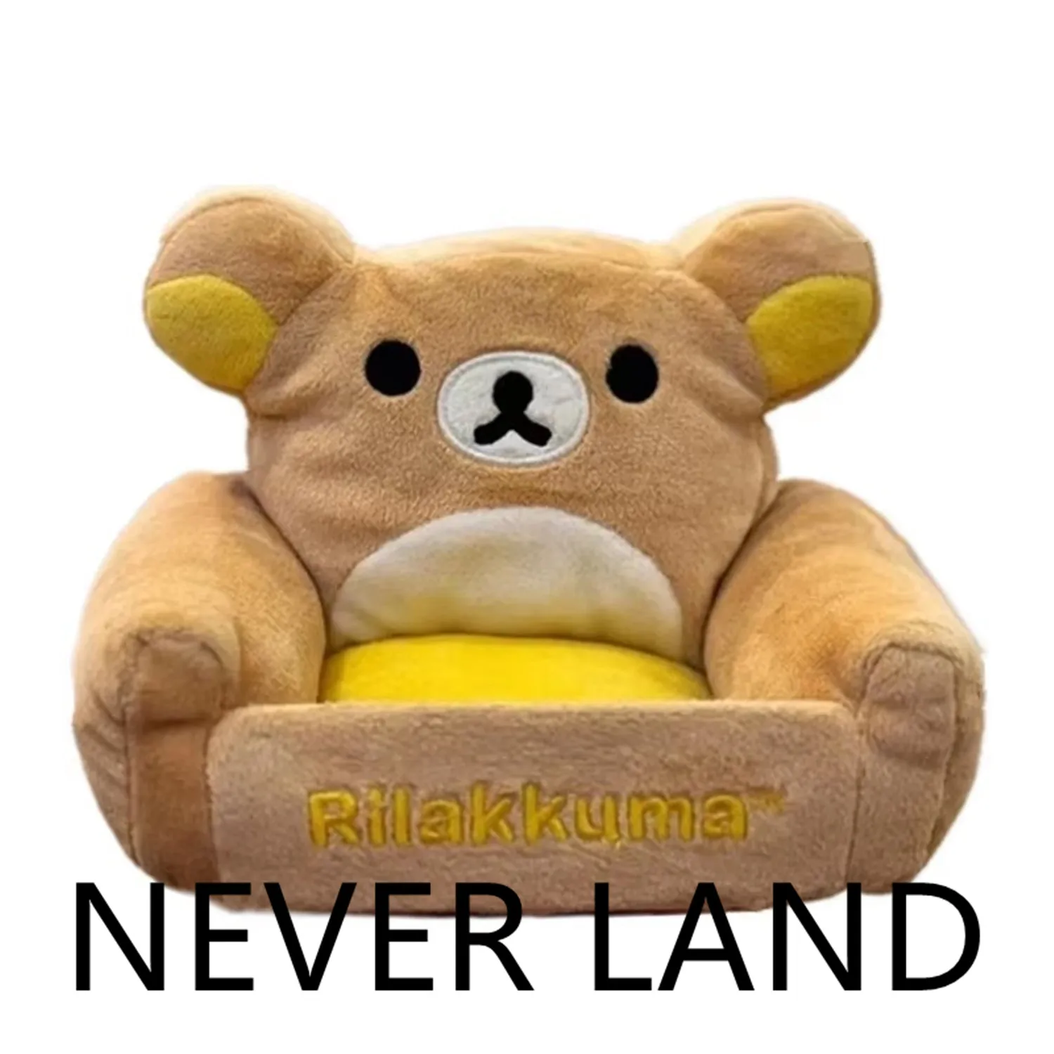 

New Cute Rilakkuma Bear Small Sofa Plush Kids Girls Boys Stuffed Toys For Children