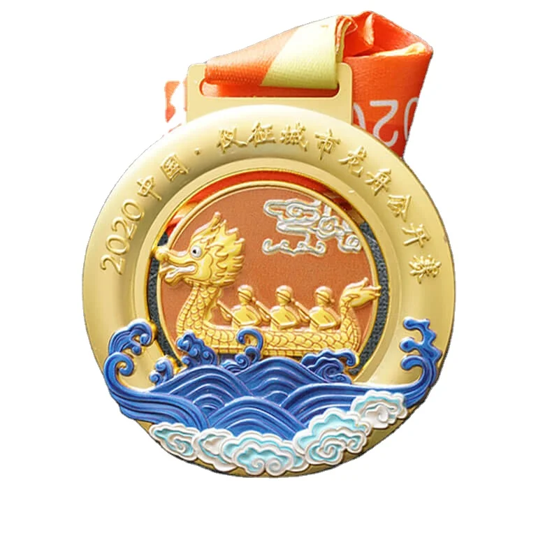 Dragon Boat Medal, Zinc Alloy Metal Medal, High Quality, Cheap, Chinese Factory Custom