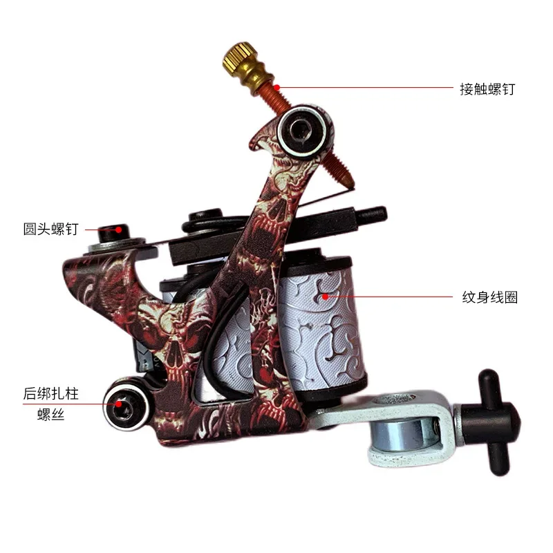 Tattoo Motor Learner Portable Stable Needle Power Supply Major Professional Kit Aluminum Alloy Rotary Machine Complete