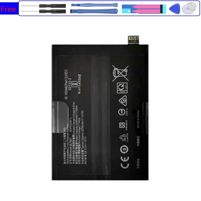 BLP831 4500mAh Portable Battery For Oppo Find X3 Pro X3Pro CPH2173 PEEM00