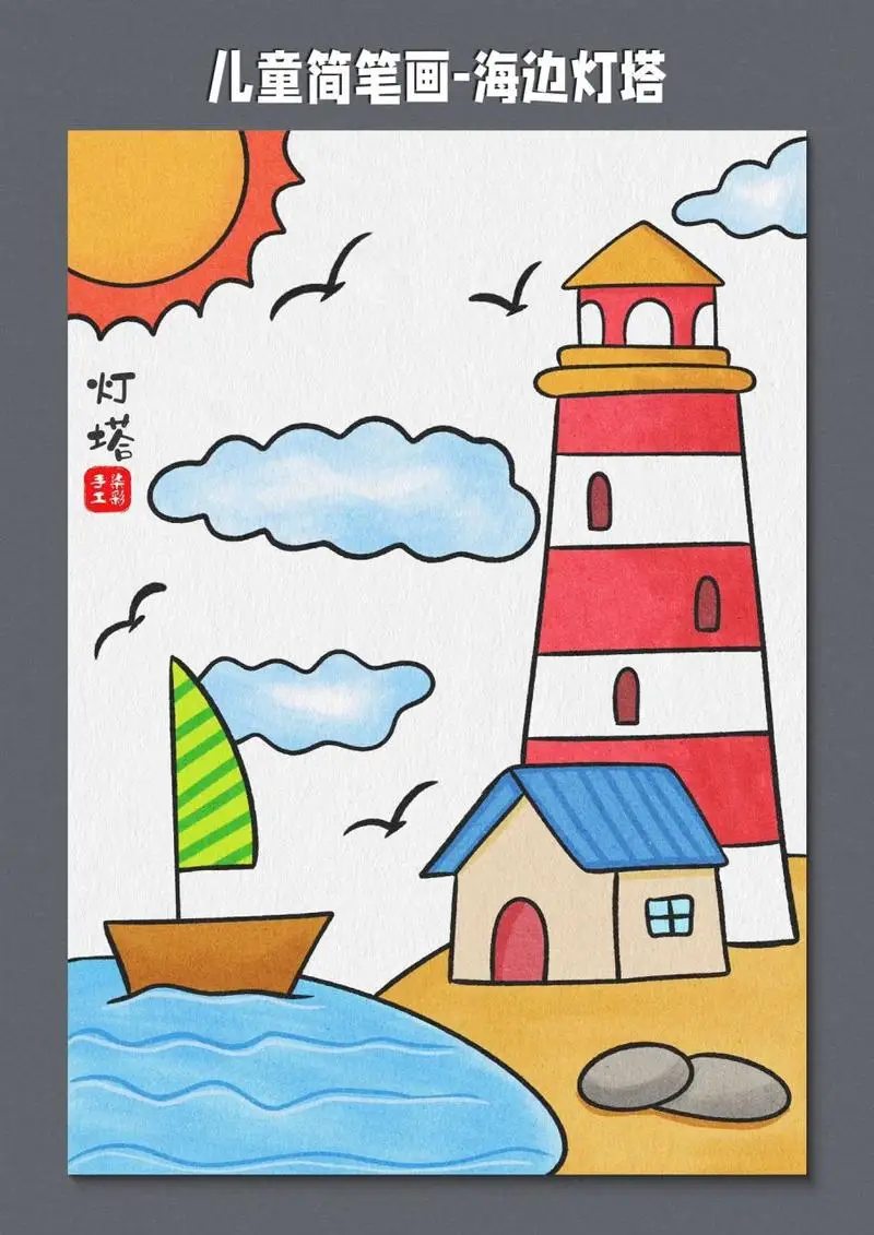 

Комплект из 4 резиновых шин 69 мм с шестигранным креплением 12 мм для радиоуправляемых моделей Arrma 1/18 2S Typhon Grom, запчасти для тюнинга и аксессуары