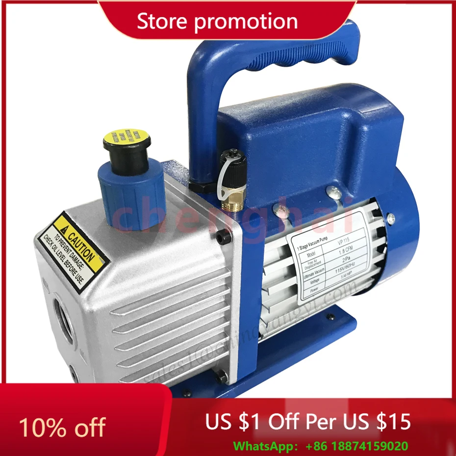 

Auto Car Air Conditioner Refrigerant Single Stage Vacuum Pump VP115 2CFM 1/4HP Rotary Vane Vacuum Pump HVAC Vacuum Pump