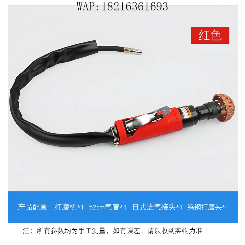 Store 2055   Buffer Grinding and Polishing Machine, Low-speed Inflatable Car Tire Repair and Grinding Machine