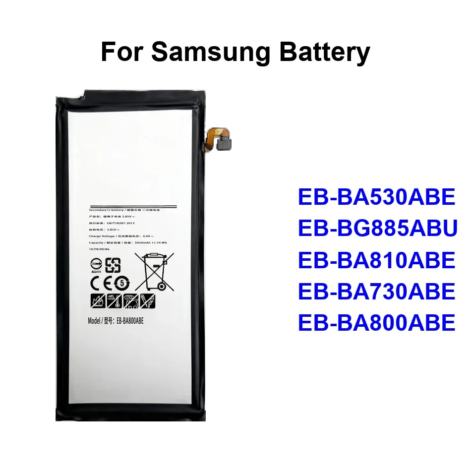 Mobile Phone Batter…