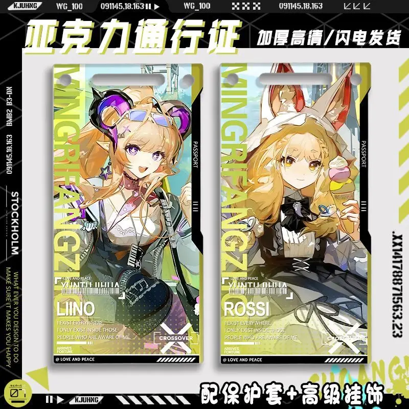 Game Arknights:Endfield Anime Acrylic Pass Check Argent Flow Si Liino Rossi Bag Pendant Keychain Ornament  Xmas Birthday Gift