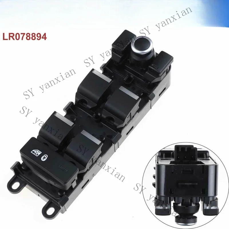 sy-lhd-パワーウィンドウスイッチ-lr078894-ランドローバー-レンジローバースポーツ-2014-2017年式対応