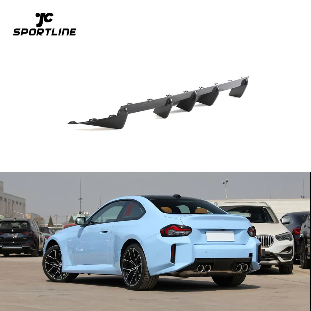 

Factory Made Car Carbon Fiber G87 Rear Diffuser For BMW G87 M2 Base Coupe 2-Door 2023-2024