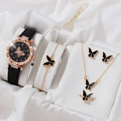 The New Women's Bracelet Watch Is A Stylish Simple Butterfly Five-piece Watch Set