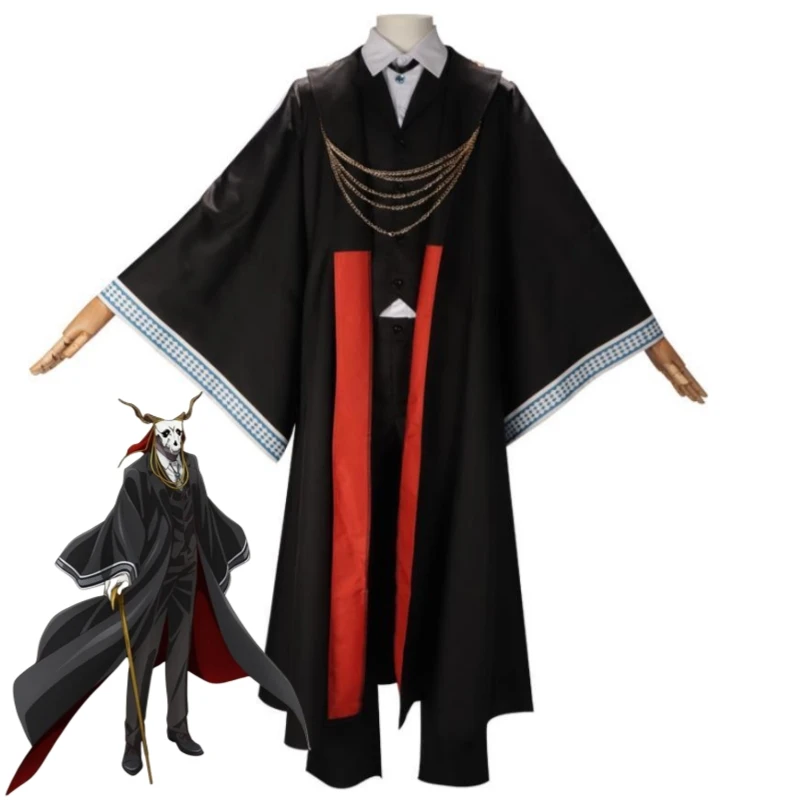 Anime The Ancient Magus' Bride Elias Ainsworth Cosplay Costume Mask Black Magic Teacher Uniform Halloween Stage Performance Suit