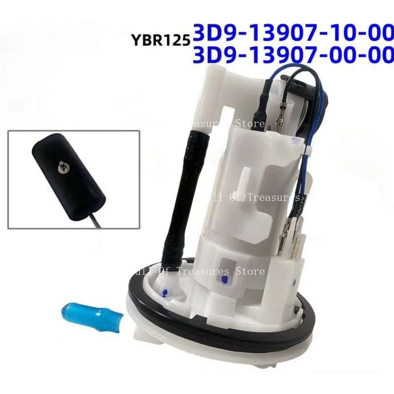 

YBR125 Motorcycle Fuel Pump Is Suitable for YAMAHA YBR 125 3D9-13907-10-00