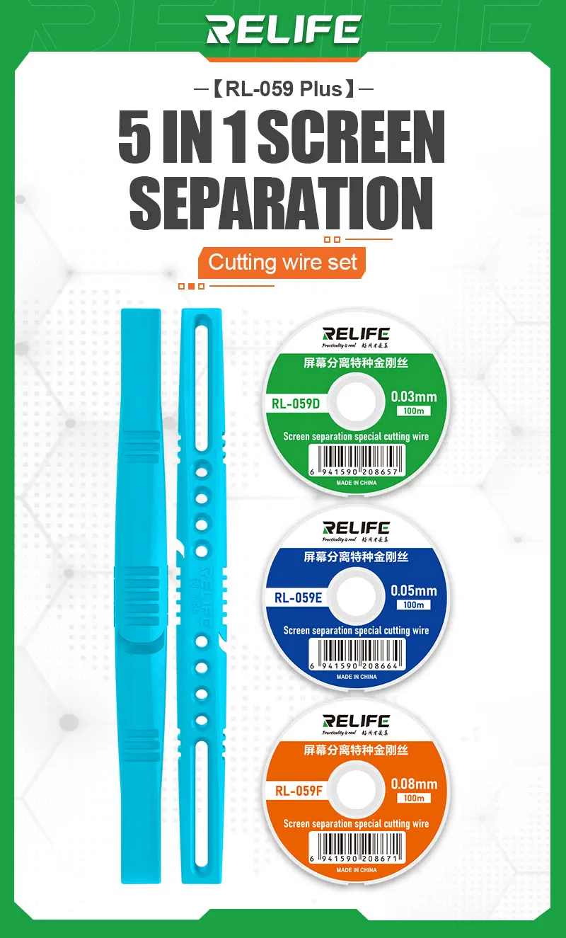 RL-059 Plus 5 In 1 LCD Separating Cutting Wire Set Cut Line+Rod For LCD/OLED Screen Touch Glass Replacement Repair Tool