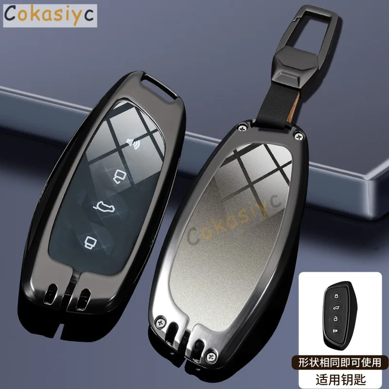 Zinc Alloy for Haval F7 2025 F7 2025 H9 F7x H5 H3 Great Wall M2 H6 Coupe M4 H2 Remote Car Key Case Cover Keychain Accessories