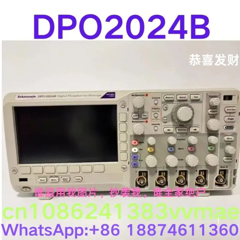 Second-hand test OK ，Tektronix DPO2024B  DPO2024  Digital Fluorescent Oscilloscope