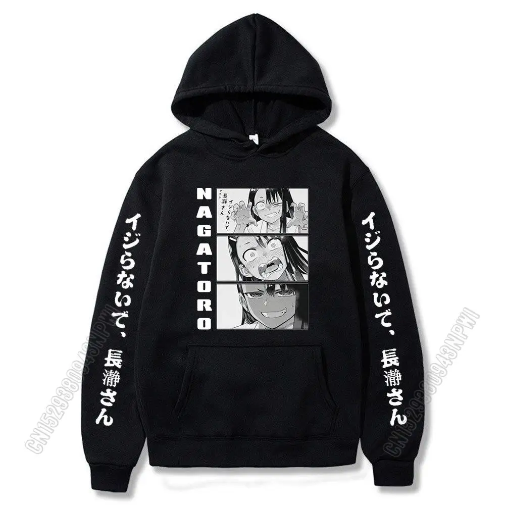 Japanese Anime Don't Toy With Me, Miss Nagatoro Manga Hooded Sweatshirts Oversized Pullovers Tops Unisex Outerwear Sportswear