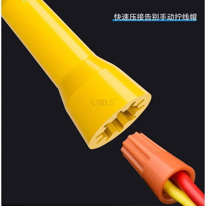 ช่างไฟฟ้าหนา ABS กันน้ําเครื่องมือ Anti-Rust Parallel Wire Paralleling อุปกรณ์สายไฟเครื่องมือไฟฟ้า Simple สายไฟเครื่องมือ