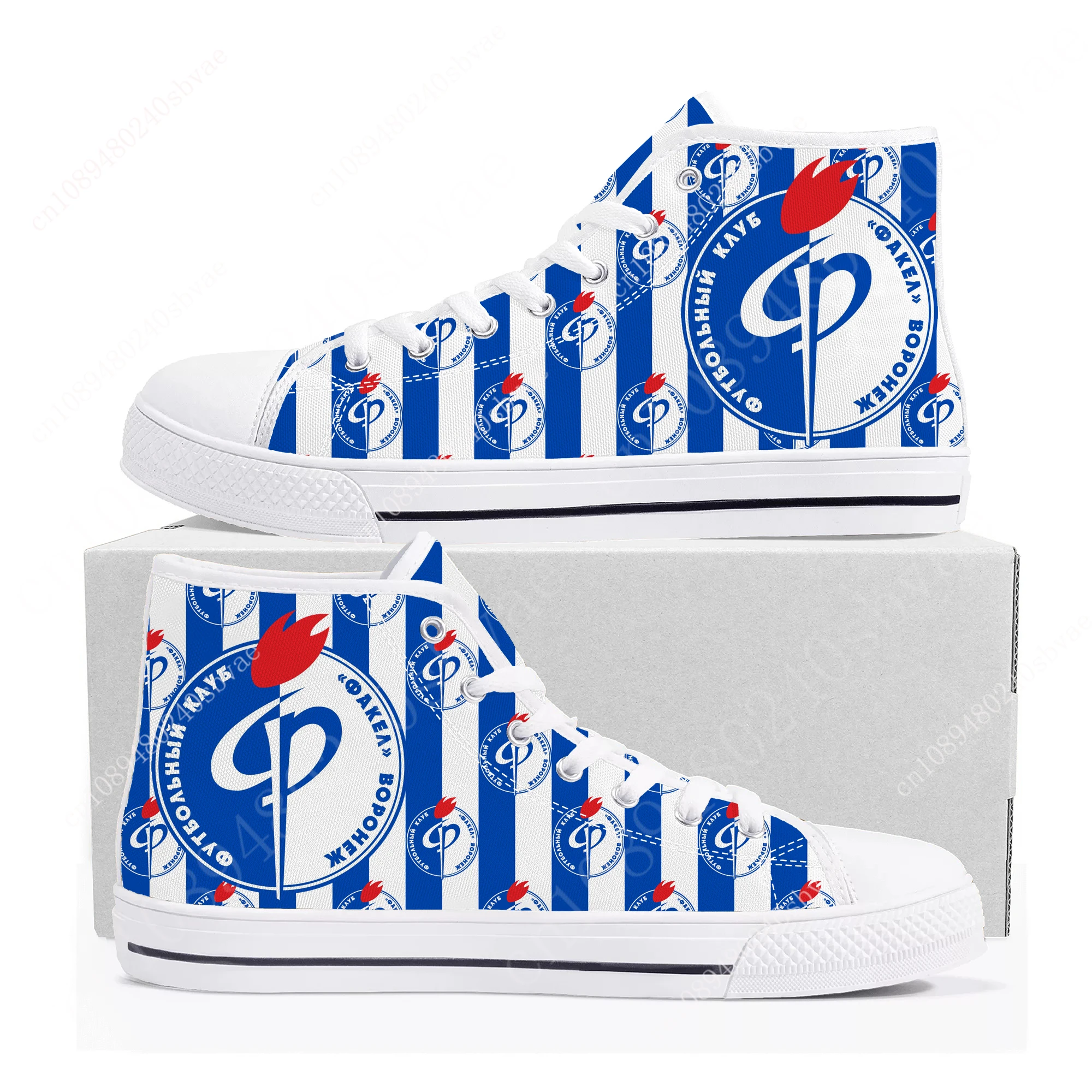 

Футбольный клуб "Факел" Воронеж FC Fakel Voronezh High Top Shoes Mens Womens Teenager Sneakers Canvas Sneaker Custom Made Shoe