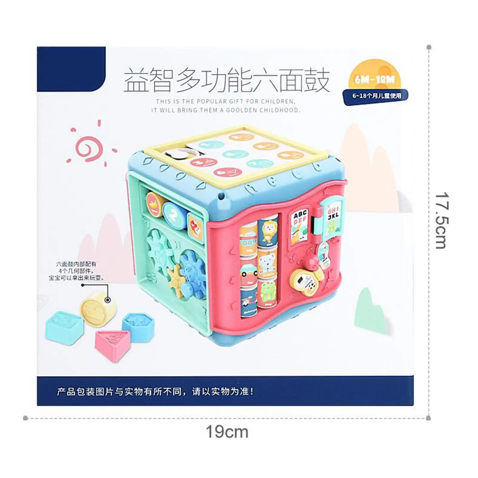 jouets-en-plastique-pour-la-maternelle-labyrinthe-de-perles-et-trieur-de-formes-montessori-pour-enfants-de-2-ans