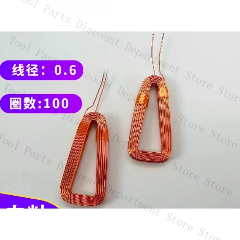 Disc Coreless Generator Coil Three-Phase Permanent Magnet