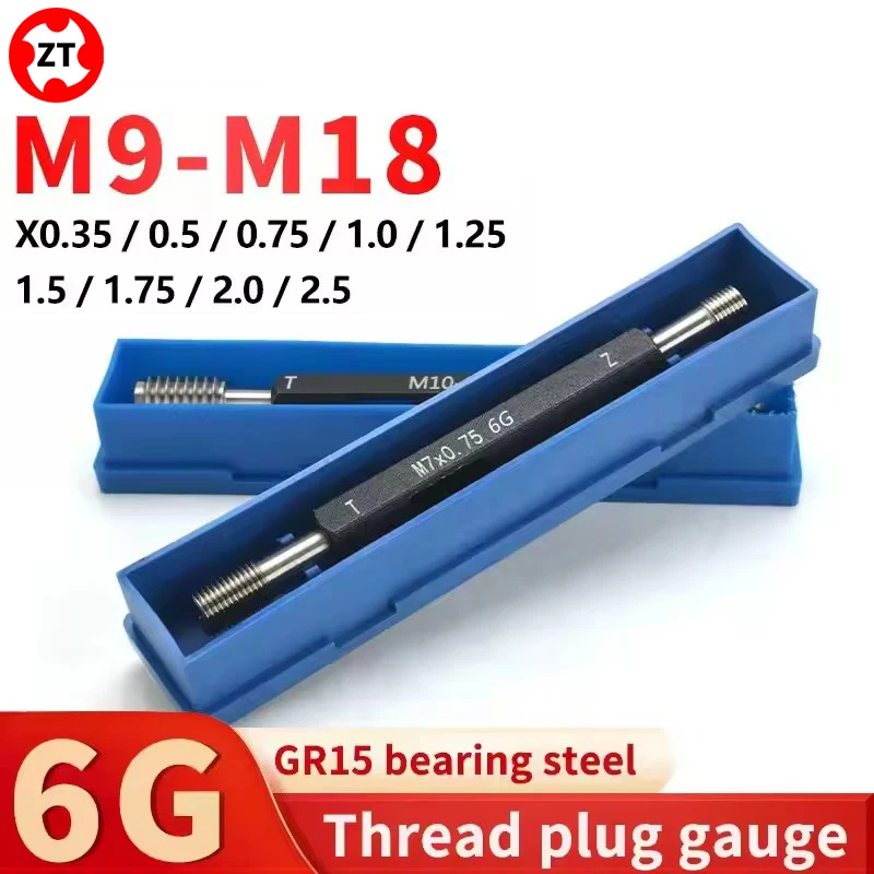 

1 шт. 6G M9-M18 стальной метрический штекер с тонкой резьбой, высококачественный измерительный инструмент X0,35/0,5/0,75/1,0/1,25/1,5/1,75/2,0/2,5