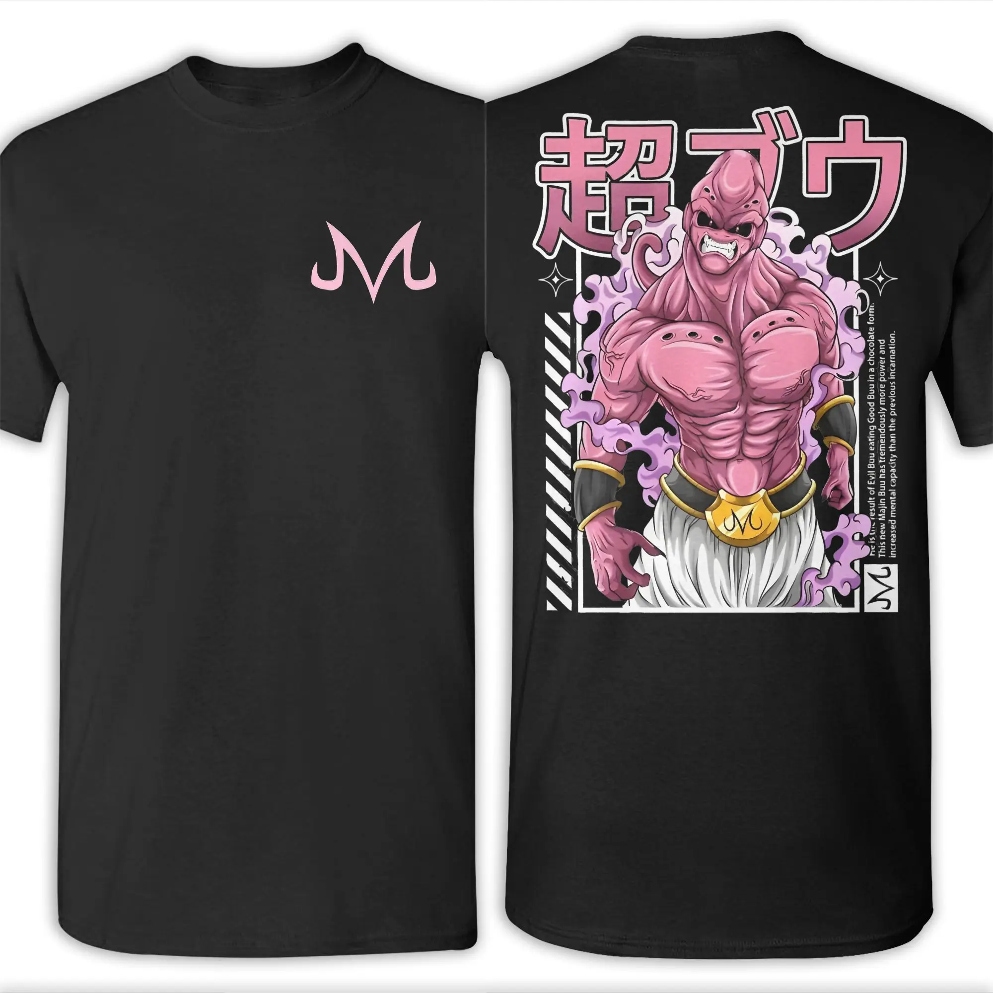 تي شيرت صيفي 2025 مطبوع عليه دراغون بول ماجين بو وباتريك في صالة الألعاب الرياضية للرجال والنساء برقبة دائرية وأكمام قصيرة من القطن Y2k