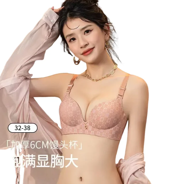 

kuclut New Girl's 6cm thickened Bra Steamed Bread Cup Adjustable Underwear No Steel Ring Breast Lingerie push up Bras