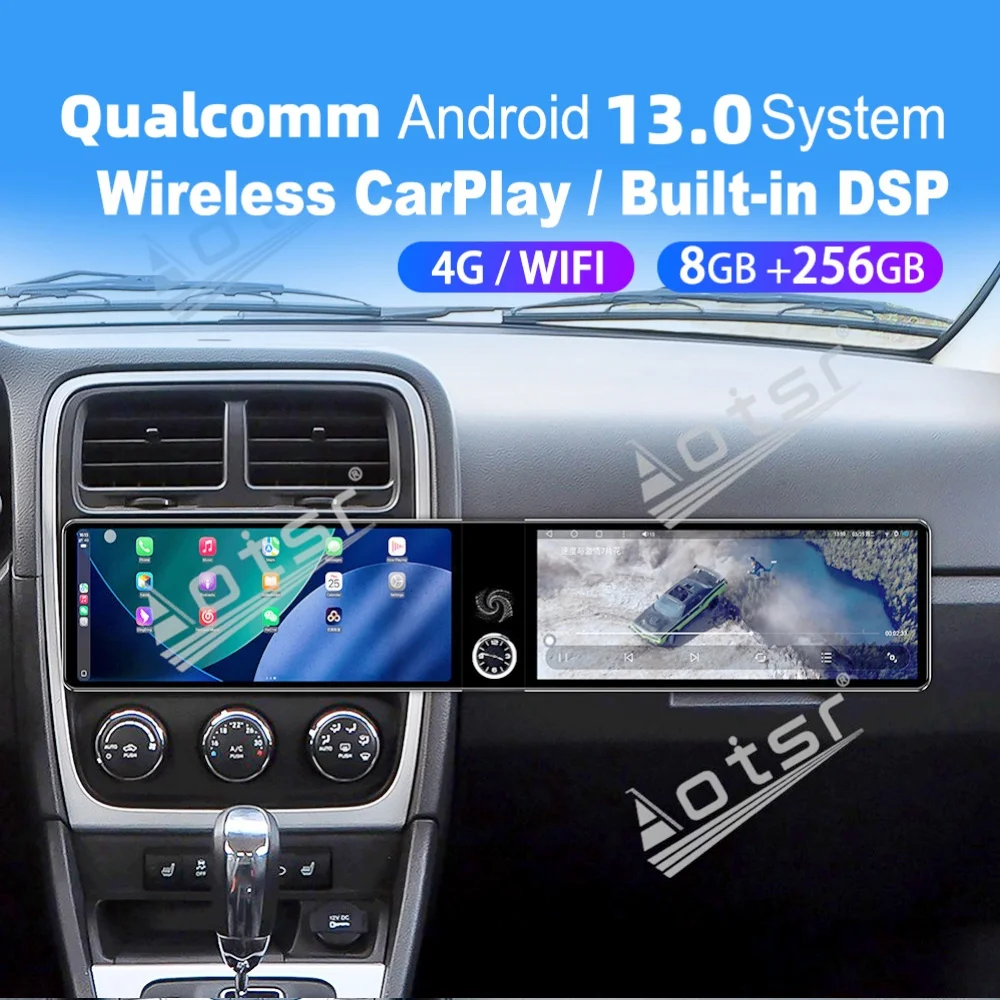 

12.3-дюймовый мультимедийный автомобильный GPS-радиоприемник с двумя экранами, поддержкой Qualcomm Carplay и Android, для Dodge Caliber 2010, 2011, 2012 годов выпуска